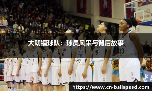 球速体育官方网站
